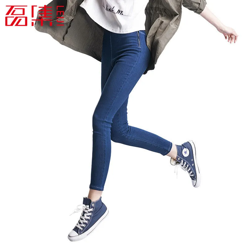 Leiji Fashion S 6XL Blue Leggings 2016 Summer Autumn High Waist Elastic plus Size women Skinny jeans Femme Capris denim pants